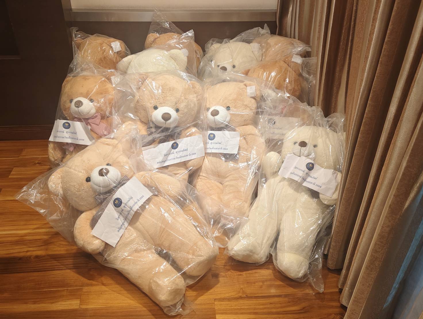 ทำดีไม่มีขีดจำกัด เอเชียวาณิช จัดของขวัญวันเด็ก 2569 ส่งให้ตามโรงเรียนแล้ว 88 แห่ง