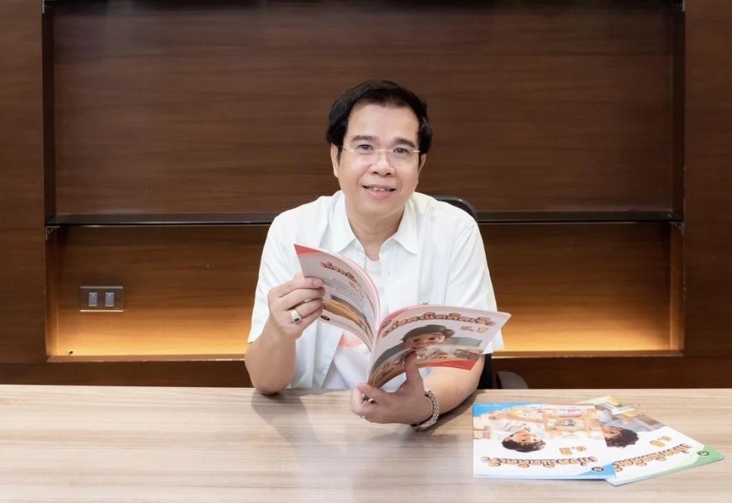 อิศรากรณ์ เอเชียวาณิช ความสำเร็จไม่ใช่เรื่องบังเอิญ แต่เกิดจากหัวใจไม่ยอมแพ้