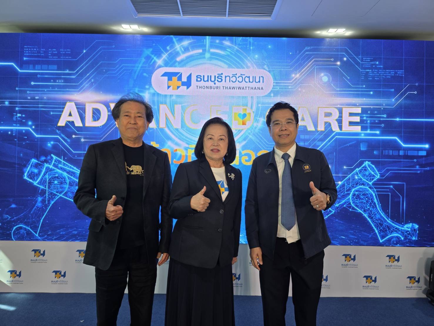 อิศรากรณ์ สุวรรณทิพย์ ร่วมยินดีครบรอบ 33 ปี รพ.ธนบุรี ทวีวัฒนา