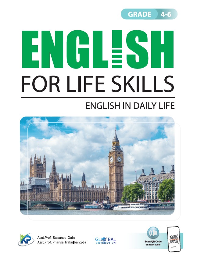 English for Life Skills Grade 4-6
